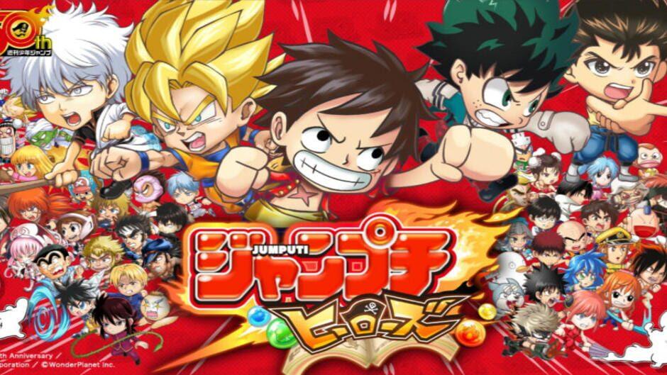 Jumputi Heroes artwork 1