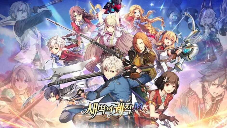 The Legend of Heroes: Trails in the Dawn M artwork 1