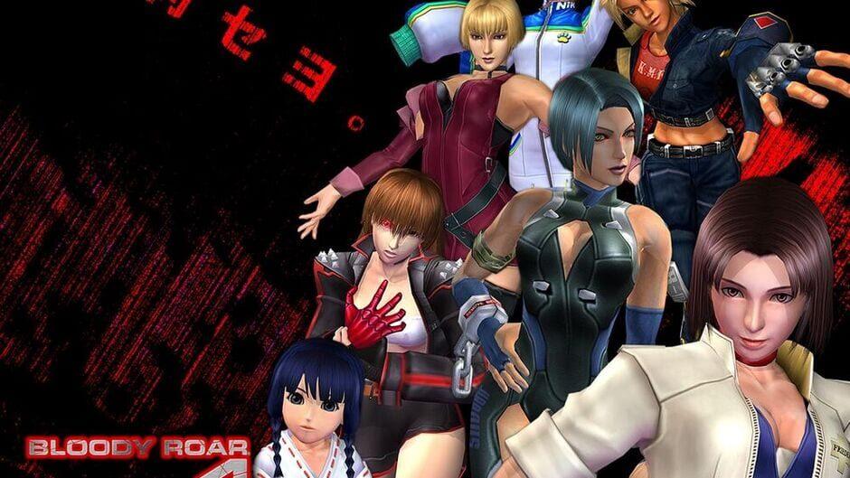 Bloody Roar 4 artwork 2
