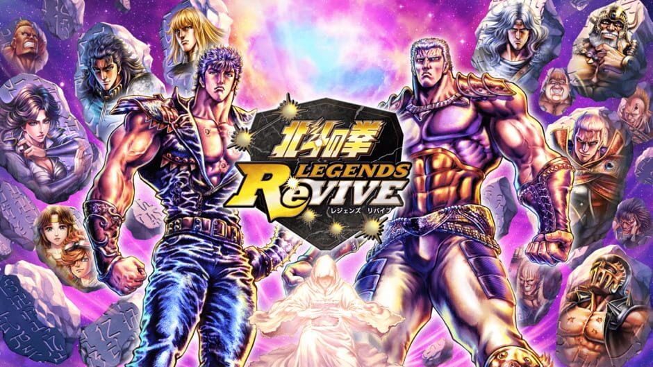 Fist of the North Star Legends Revive artwork 1