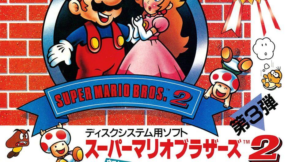 Super Mario Bros.: The Lost Levels artwork 1