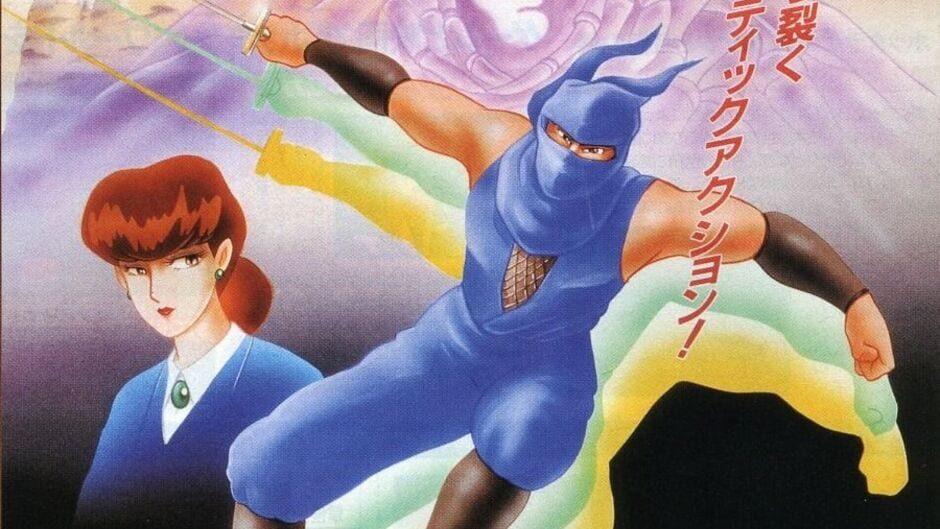 Ninja Gaiden artwork 3