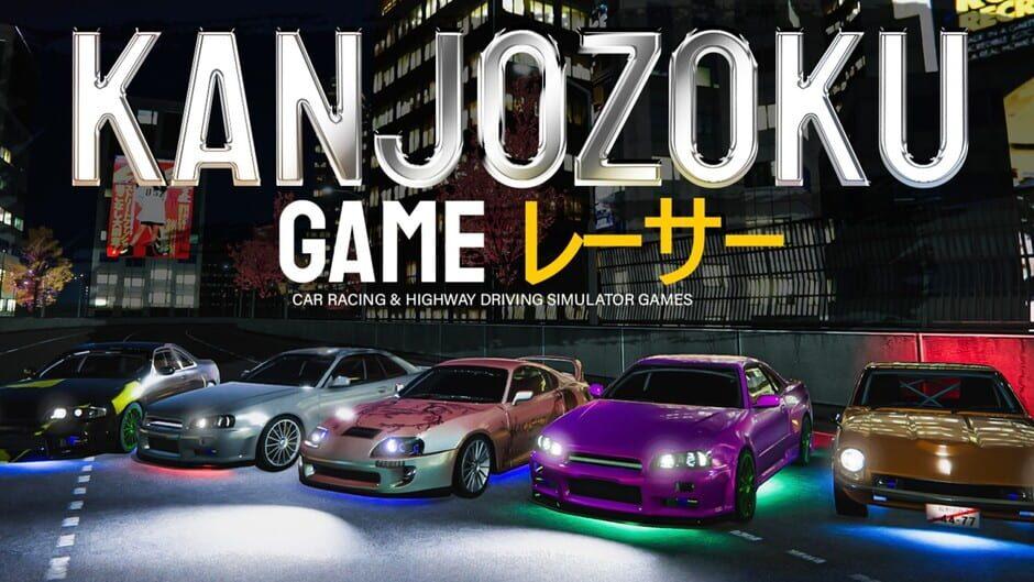 Kanjozoku Game Racer artwork 1