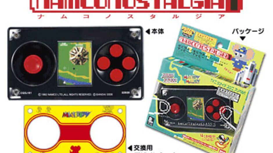 Let's! TV Play Namco Nostalgia 1 artwork 1