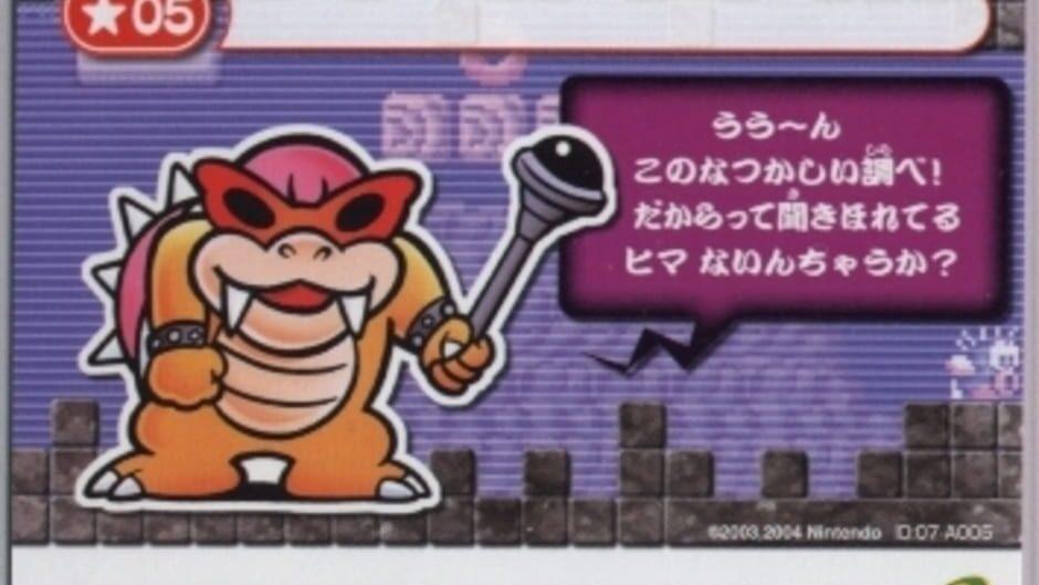 Super Mario Advance 4: Super Mario Bros. 3-e - Classic World 2-2 artwork 1