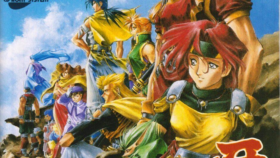 Alnam no Kiba: Juuzoku Juuni Shinto Densetsu artwork 1