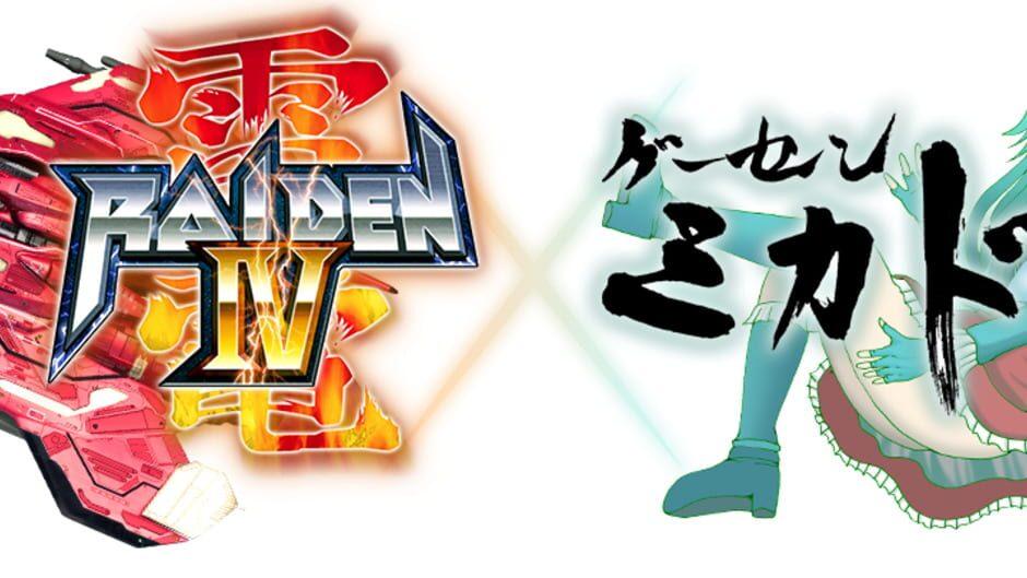 Raiden IV x Mikado Remix artwork 1