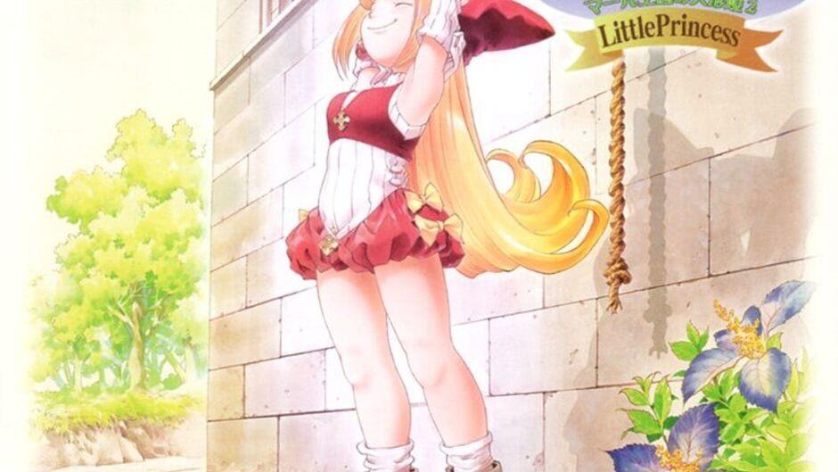 Little Princess: Marl Oukoku no Ningyou Hime 2 artwork 1