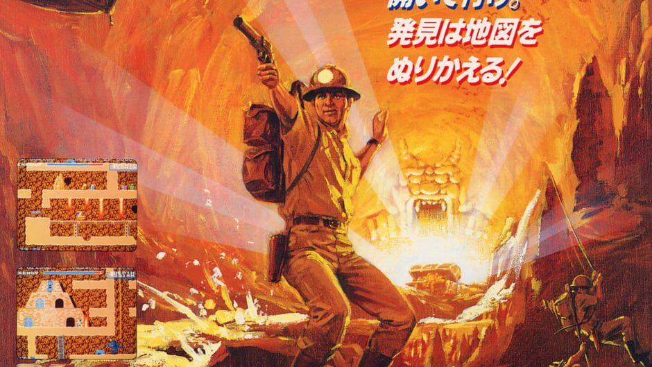 Spelunker artwork 1