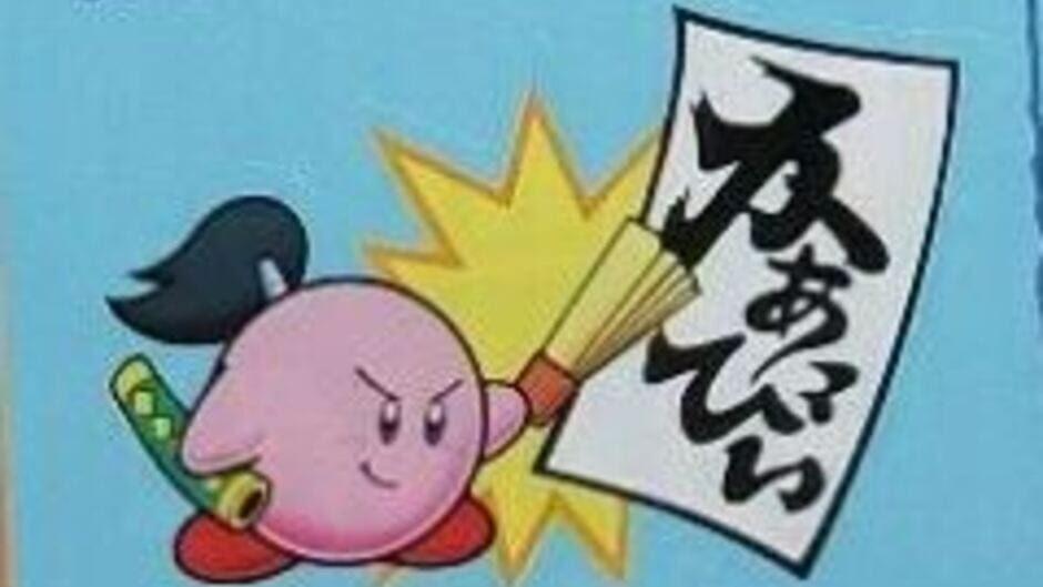 Samurai Kirby artwork 1