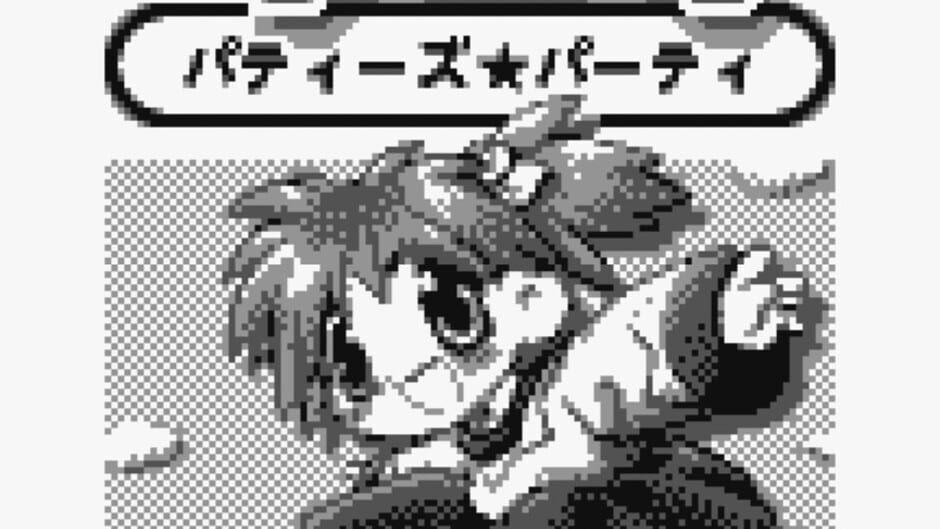 Rainbow Islands: Putty's Party artwork 1