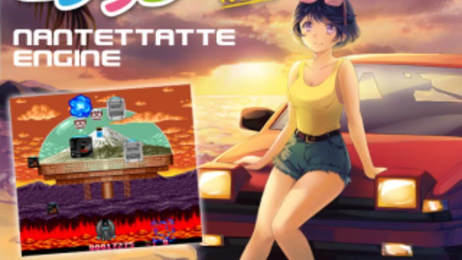 Nantettatte Engine artwork 1