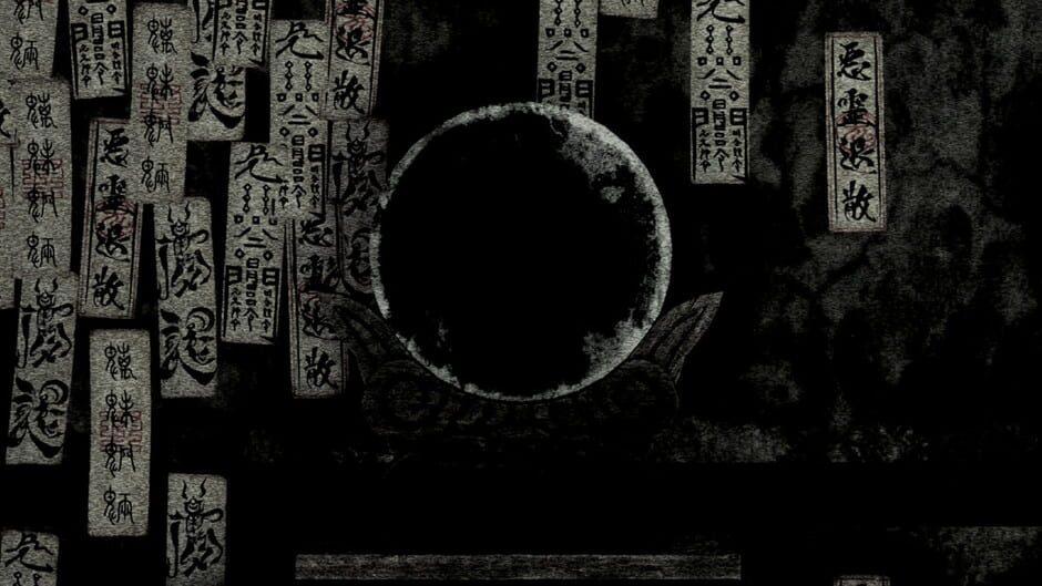 Noroi Kago: The Grudged Domain artwork 1