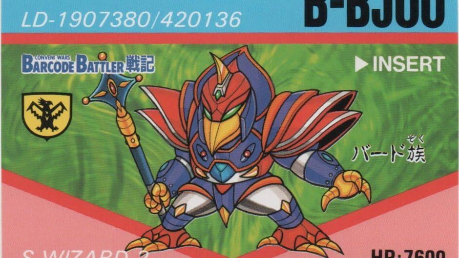 Barcode Battler Senki: B-BJ00 (Bird Zoku) artwork 1