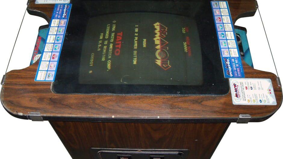 Arkanoid artwork 2