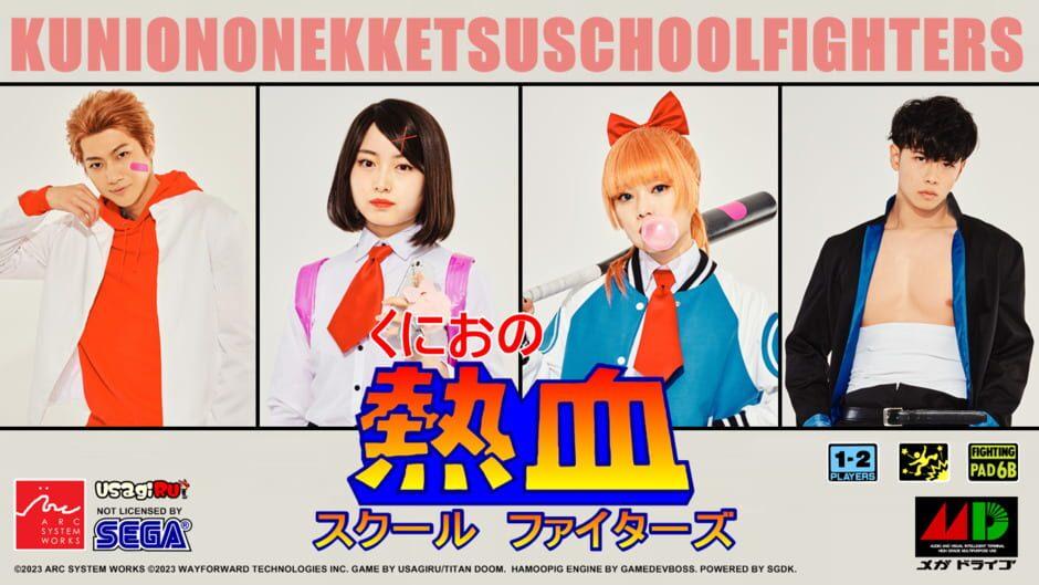 Kunio no Nekketsu School Fighters artwork 1