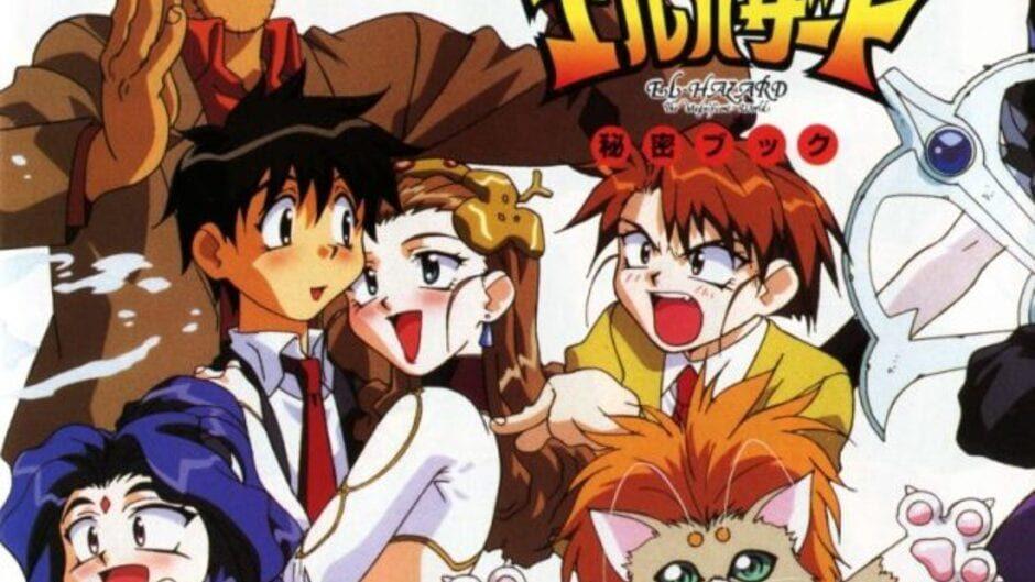 Shinpi no Sekai El-Hazard artwork 1