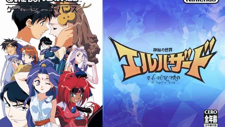 Shinpi no Sekai El-Hazard artwork 2