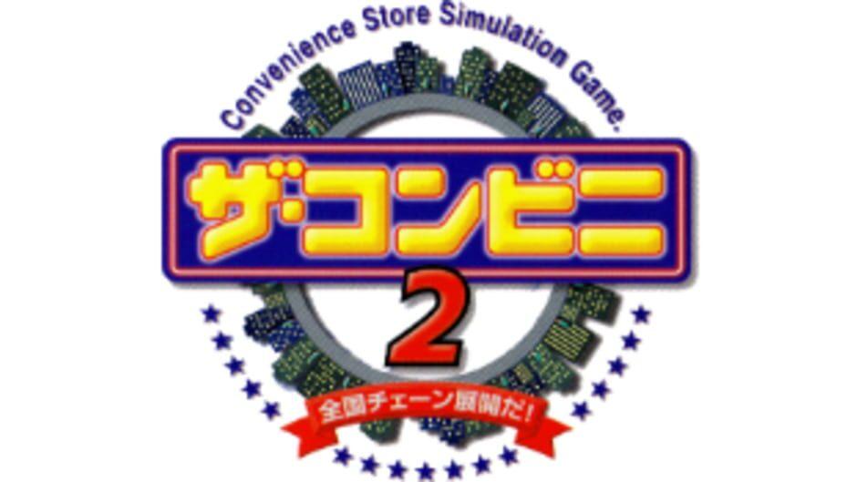 The Conveni 2 - Zenkoku Chain Tenkaida! artwork 1