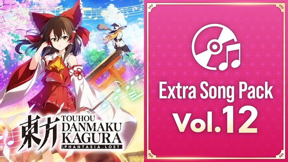 Touhou Danmaku Kagura: Phantasia Lost - Extra Song Pack 12 artwork 1