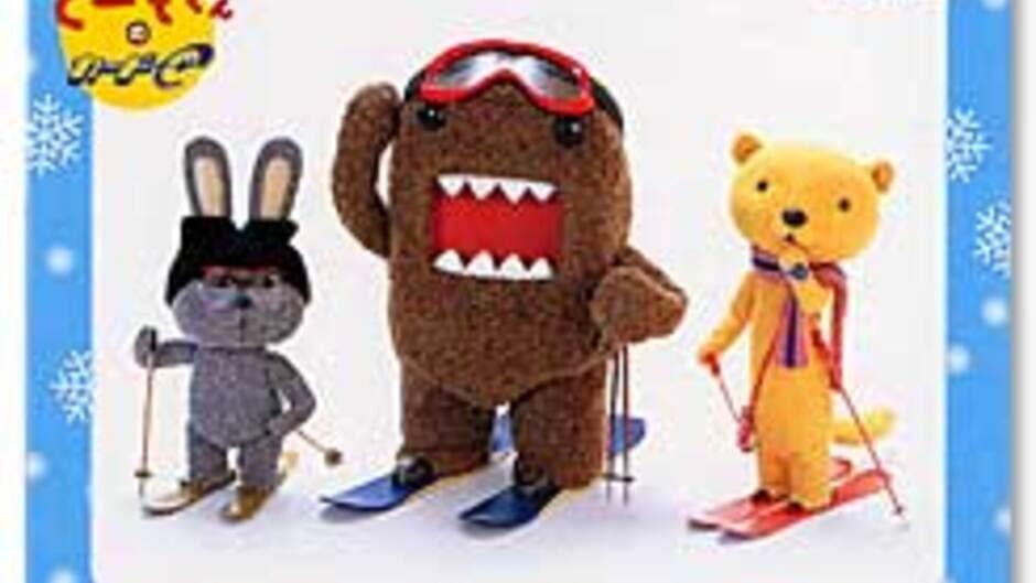 Domo-kun no Card-e: Game - Koro-koro Domo artwork 1