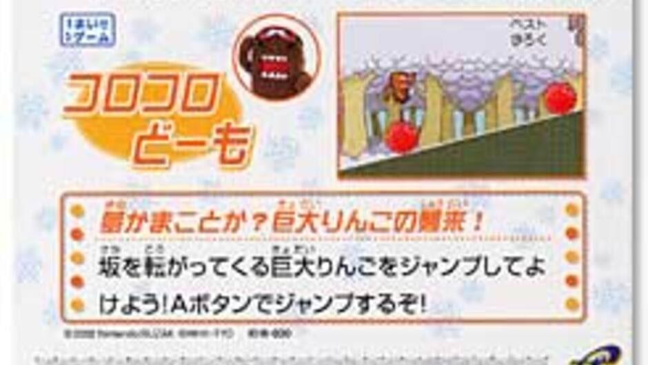Domo-kun no Card-e: Game - Koro-koro Domo artwork 2