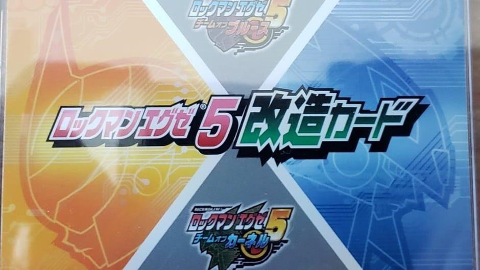 Mega Man Battle Network 5: Patch Card - Serenade artwork 1