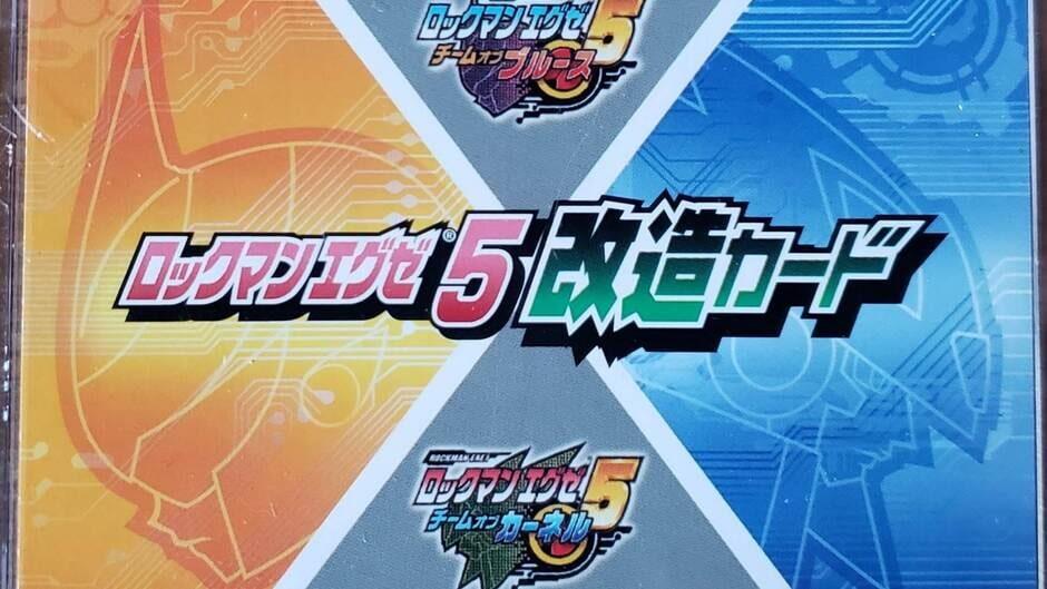 Mega Man Battle Network 5: Patch Card - Gospel artwork 1