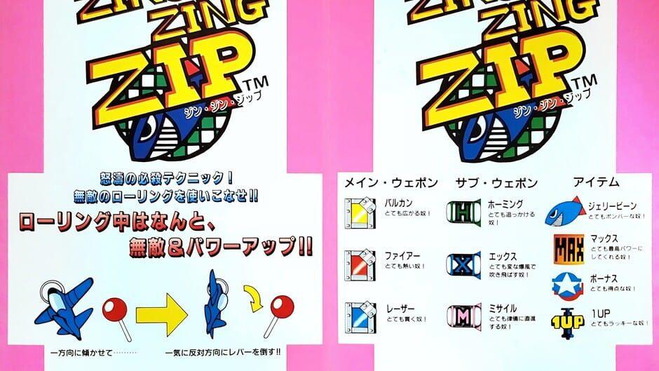 Zing Zing Zip artwork 4