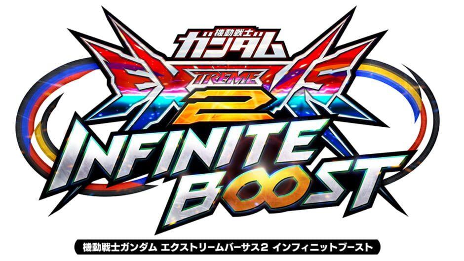 Mobile Suit Gundam: Extreme Versus 2 - Infinite Boost artwork 2