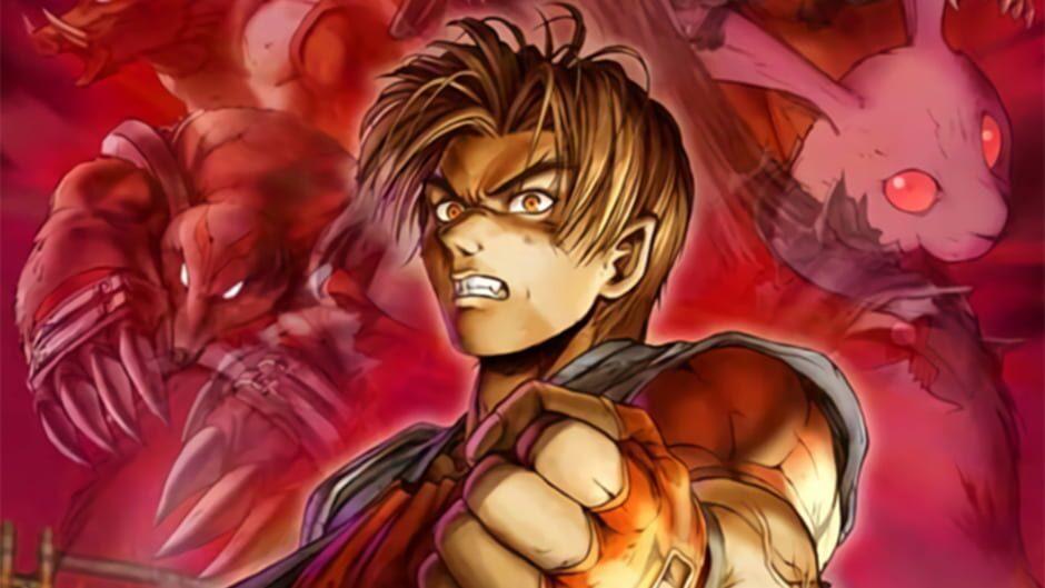 Bloody Roar artwork 1