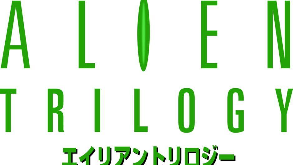 Alien Trilogy artwork 3
