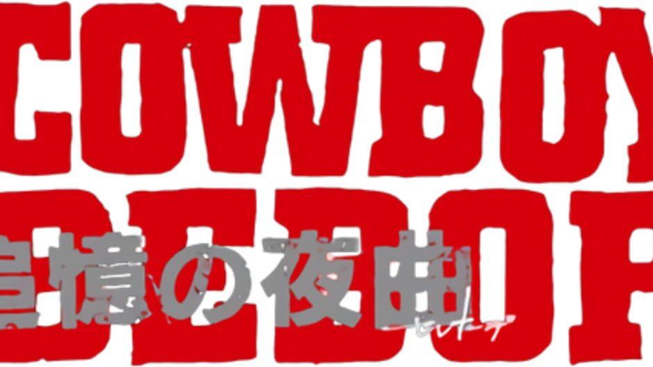 Cowboy Bebop: Tsuioku no Serenade artwork 1