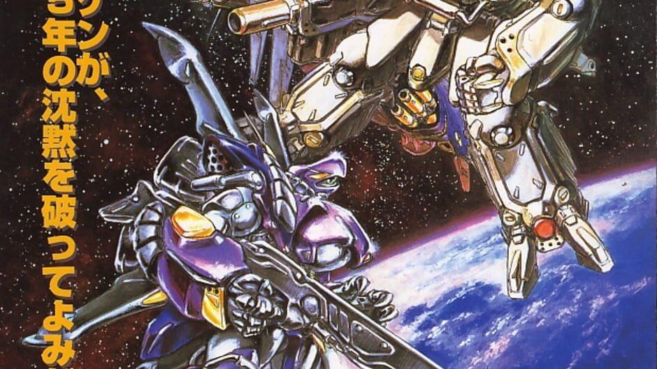 Assault Suits Valken 2 artwork 3