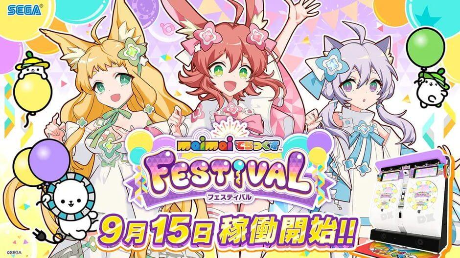Maimai DX Festival artwork 1