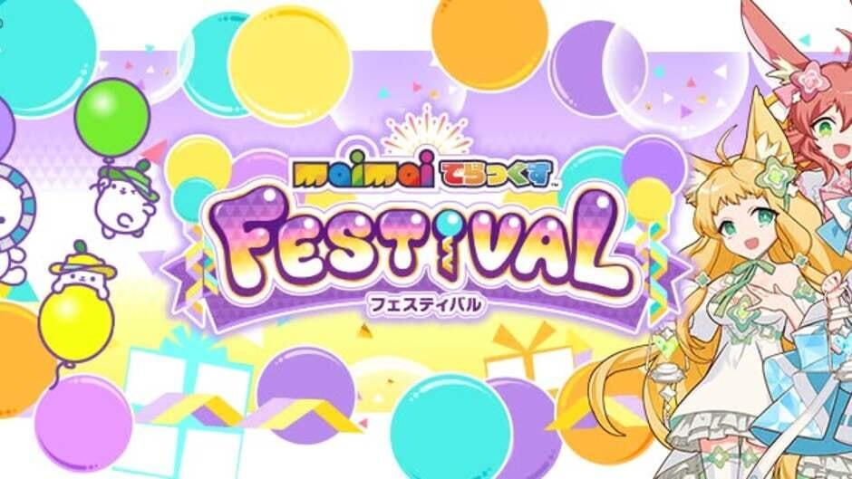Maimai DX Festival artwork 2