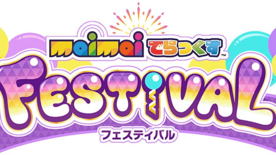 Maimai DX Festival artwork 4