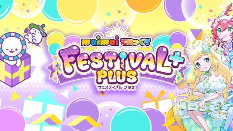 Maimai DX Festival Plus artwork 4
