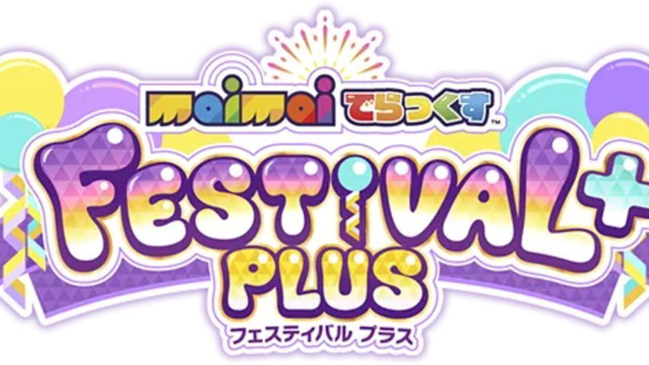Maimai DX Festival Plus artwork 2