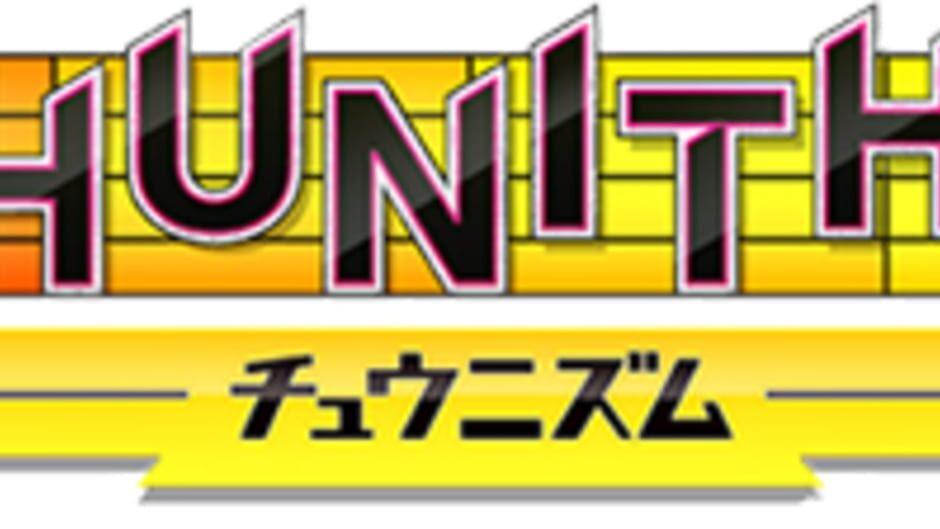Chunithm artwork 3