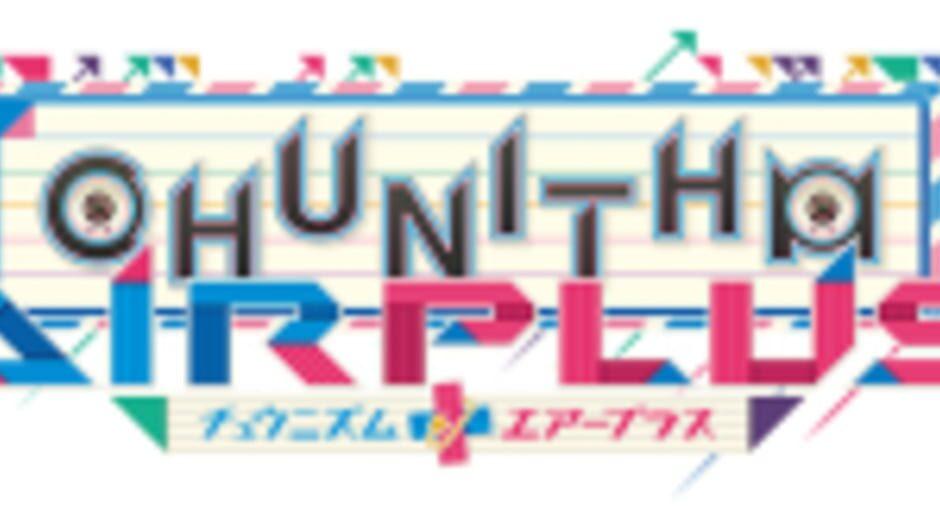 Chunithm Air Plus artwork 1