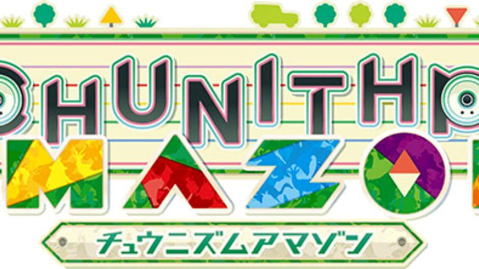 Chunithm Amazon artwork 4