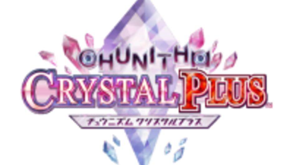 Chunithm Crystal Plus artwork 2