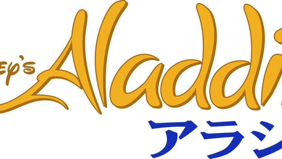 Disney's Aladdin artwork 4