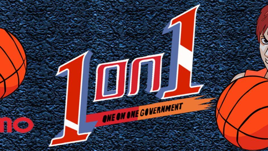 1 on 1 Government artwork 2