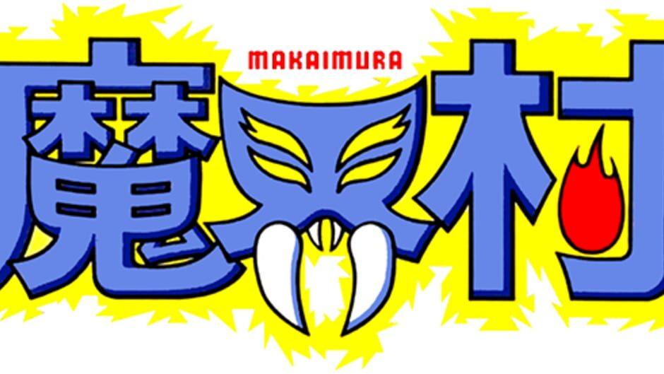 Makaimura artwork 1