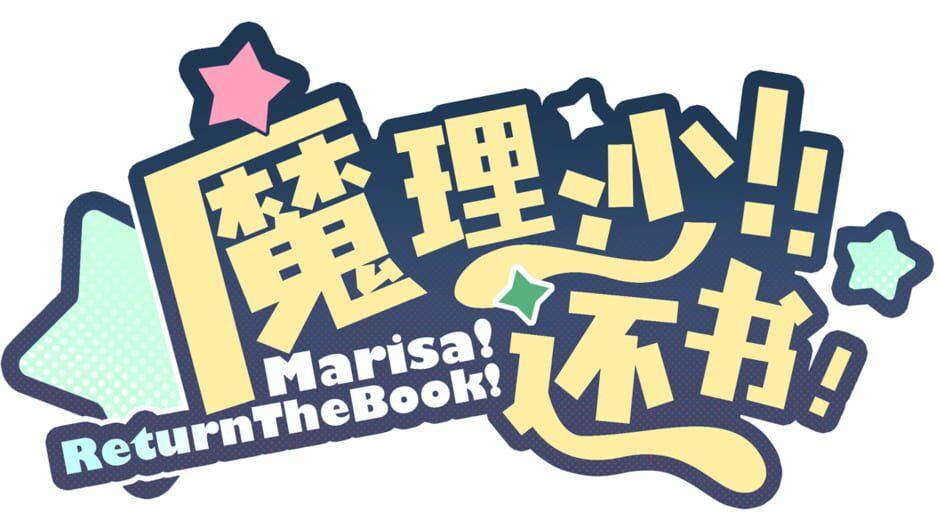 Marisa! Return The Book! artwork 2