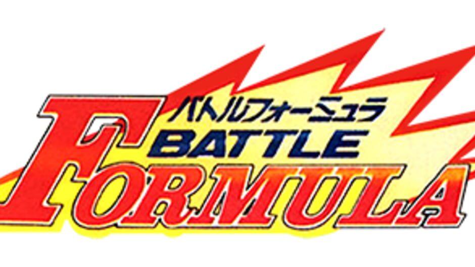 Super Spy Hunter artwork 3