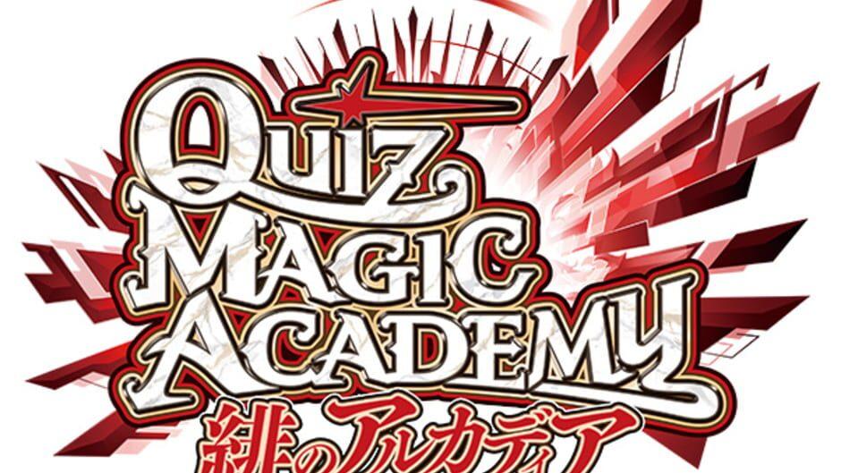 Quiz Magic Academy Ake no Arcadia artwork 1