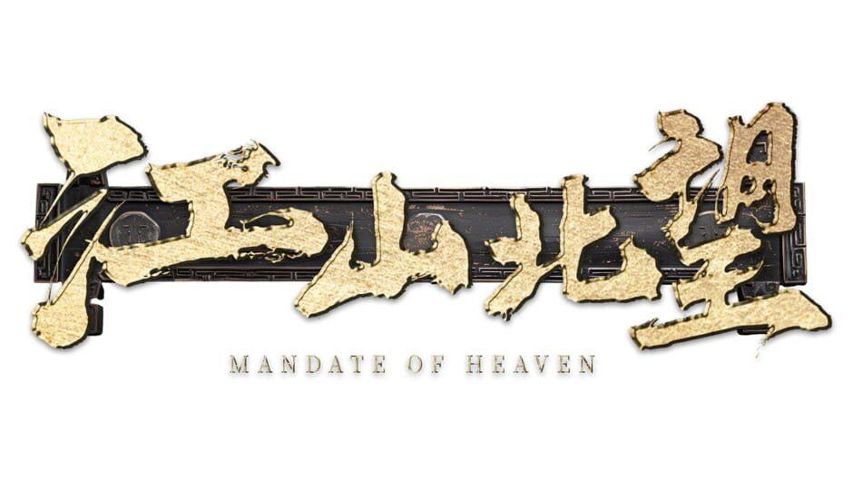 Mandate of Heaven artwork 2